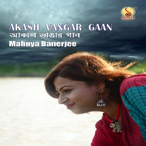 Akash Vangar Gaan - Single