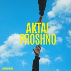 Aktai Proshno-MSUxVBBRVlc