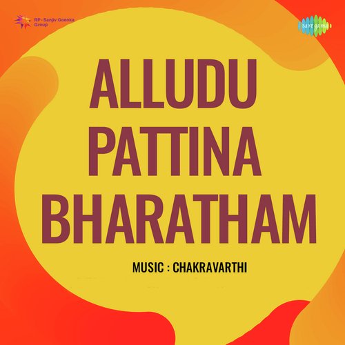 Alludu Pattina Bharatham