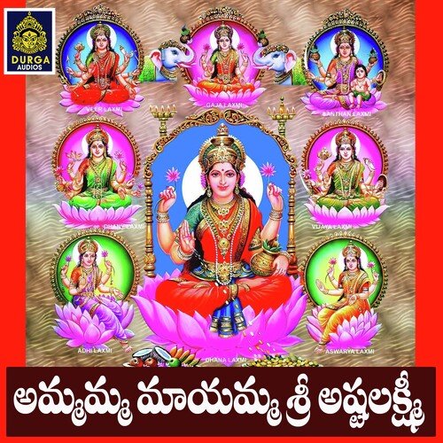Amma Mayamma Sri Astalakshmi