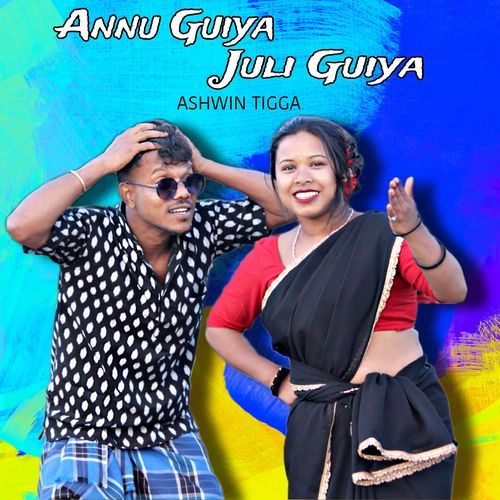 Annu Guiya Juli Guiya