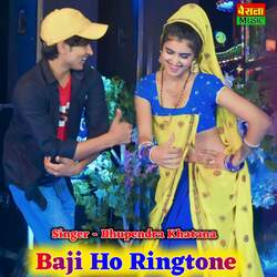 Baji Ho Ringtone-Gl4gBC0AAV0