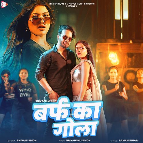 Baraf Ke Gola cover art