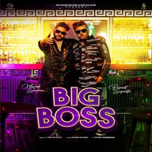 Bigg Boss