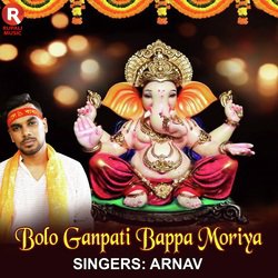 Bolo Ganapati Bappa Moriya-CVgtdDYEaAA