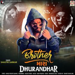 Brother Mara Dhurandhar