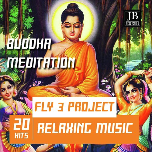 Yao House cover art