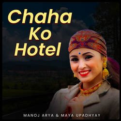 Chaha Ko Hotel-Kl4IHBVoYlU