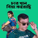 Char Khan Biya Koirachi