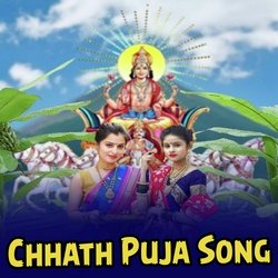 Chhath Puja Song-RTcPXTpTZUU