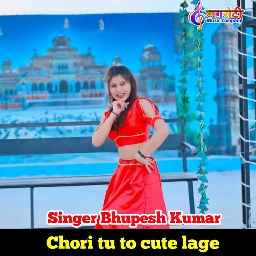 Chori tu to cute lage