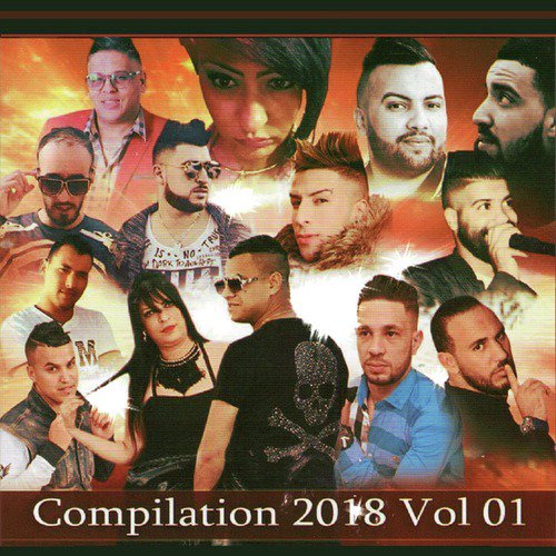 Compilation 2018, Vol. 1