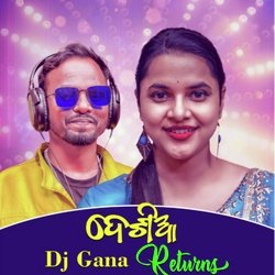 DESIA DJ GANA RETURNS-HR8eUEwCUgI