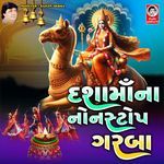 Dashamaa Na Nonstop Garba