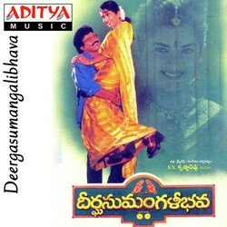 Deergasumangalibhava