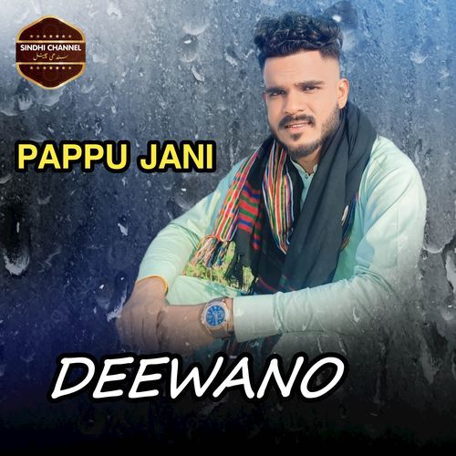 Deewano