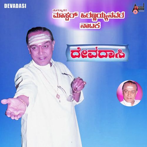 Devadasi