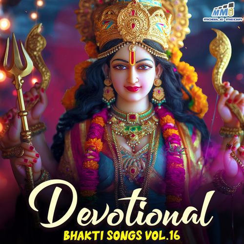 Devotional Bhakti Songs Vol 16_poster_image