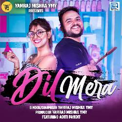 Dil Mera-M0Uhaw5iclo