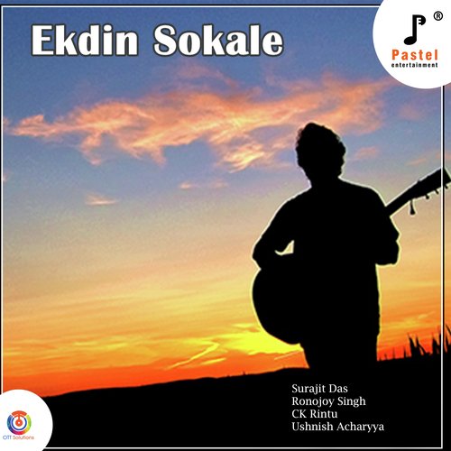 Ek Din Sokale - Single