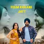 Feem Khaane Jatt