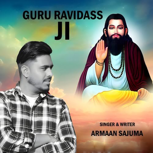 GURU RAVIDASS JI