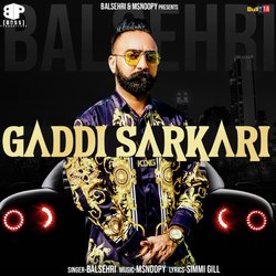 Gaddi Sarkari-Pjs9CCMDbws