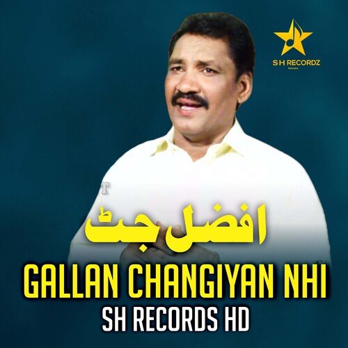 Gallan Changiyan Nhi