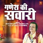 Ganesh Ki Sawari