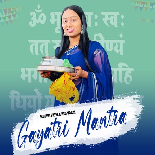 Gayatri Mantra