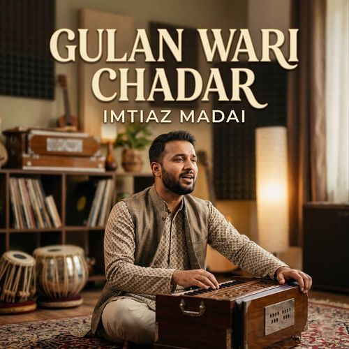 Gulan Wari Chadar