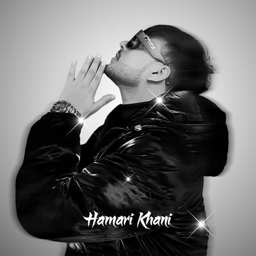Hamari Kahani