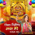 Happy Birthday Aaya Mere Shyam Ka