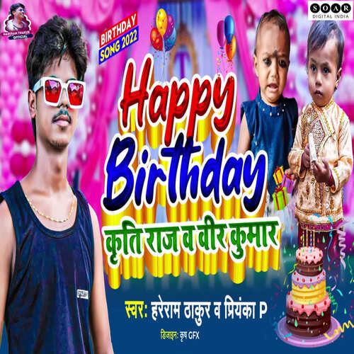 Happy Birthday Kriti Raj Va Veer Kumar