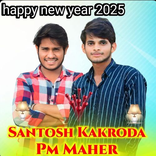 Happy New Year 2025