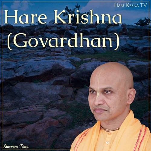 Hare Krishna (Govardhan)