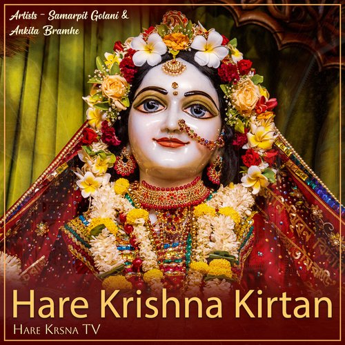 Hare Krishna Kirtan (Live)