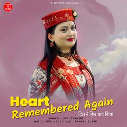 Heart Remembered Again-BzpfXQdbDmM