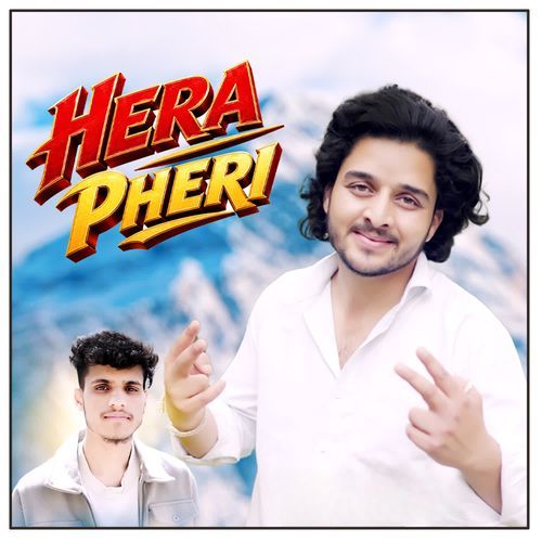 Hera Pheri