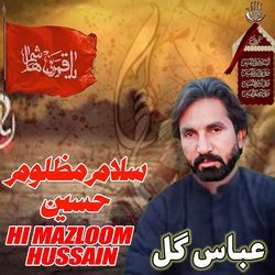 Hi Mazloom Hussain-ODweYAIFDkc