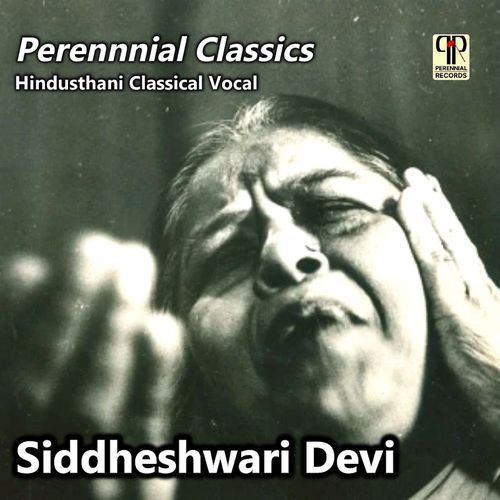 Jao Jao Jao Ji (Thumri)