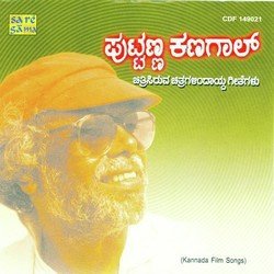 Rangena Halli-Jy4hcj9JfGw