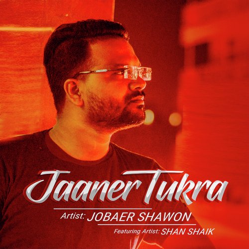 Jaaner Tukra