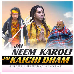 Jai Neem Karoli  Jai Kaichi Dham-NAUcQDBSW3o