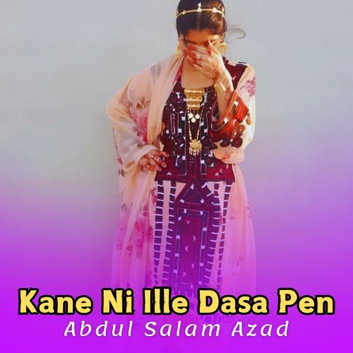 Kane Ni Ille Dasa Pen