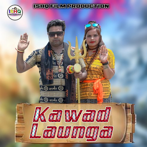 Kawad Launga