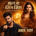 Khul Ja Sim Sim (Unplugged) artwork