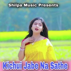 Kichui Jabe Na Sathe-GlEhBSdzRB4