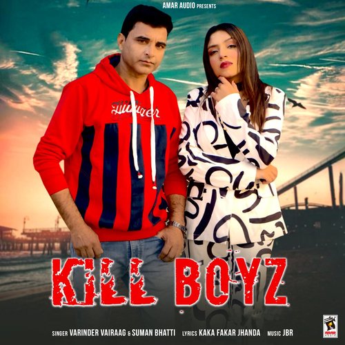 Kill Boyz_poster_image