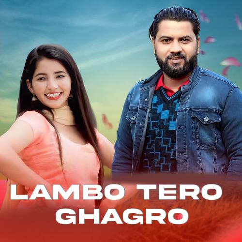 Lambo Tero Ghagro